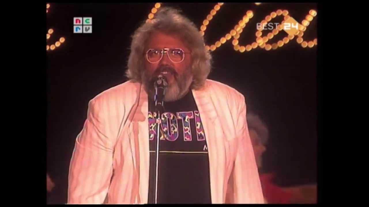 Willem Duyn - M'n Allesie 1989
