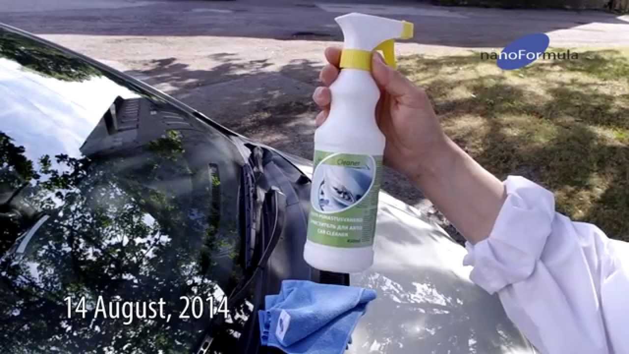 Cleaner Universal testing