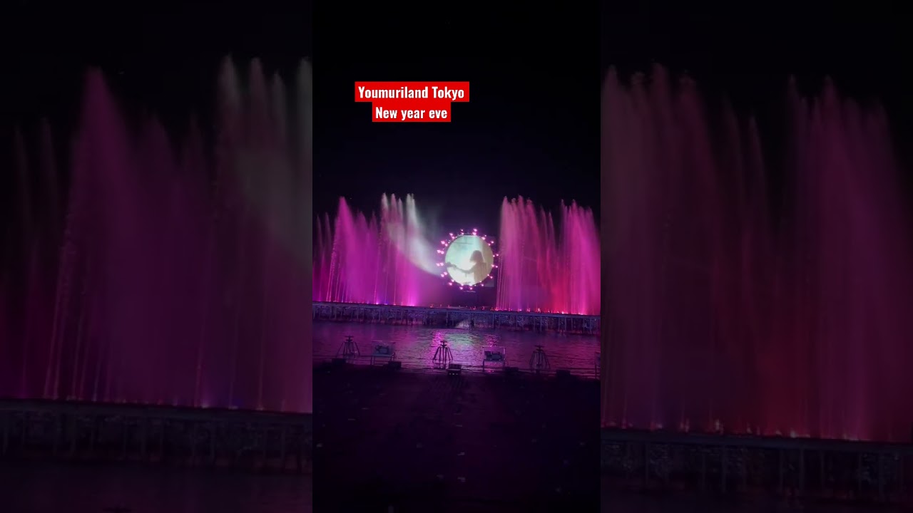 Tokyo youmuriland New year eve 2023#shorts #youtubeshorts