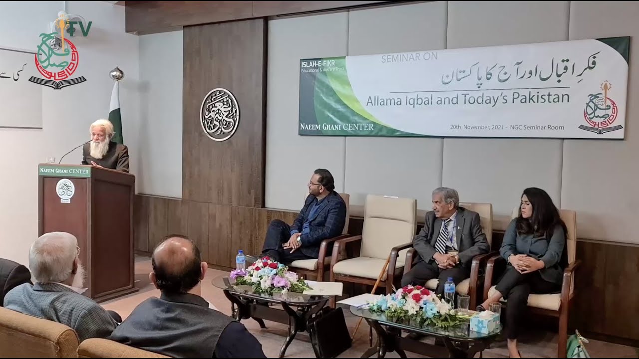 Seminar on - Allama Iqbal & Today's Pakistan - 2021