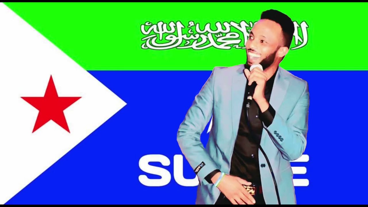 Ali dhaqan dhaanto surre
