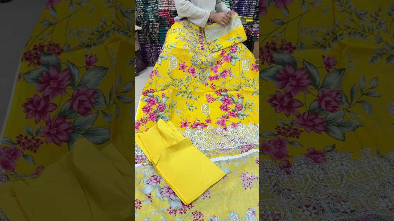 জমজম এ গ্রেড