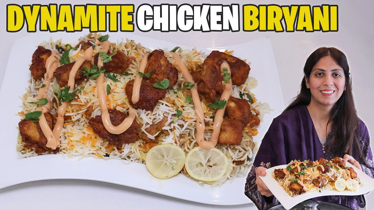 Dynamite Chicken Biryani Recipe l Aisi Biryani Ap Nay Kabhi Nahi Khayi Hogi