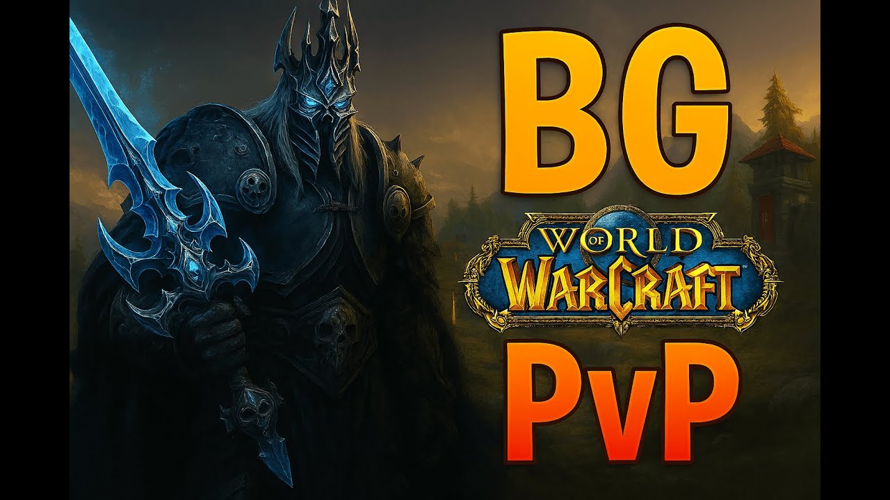 La Máquina de Matar: DK Frost PvP Gameplay