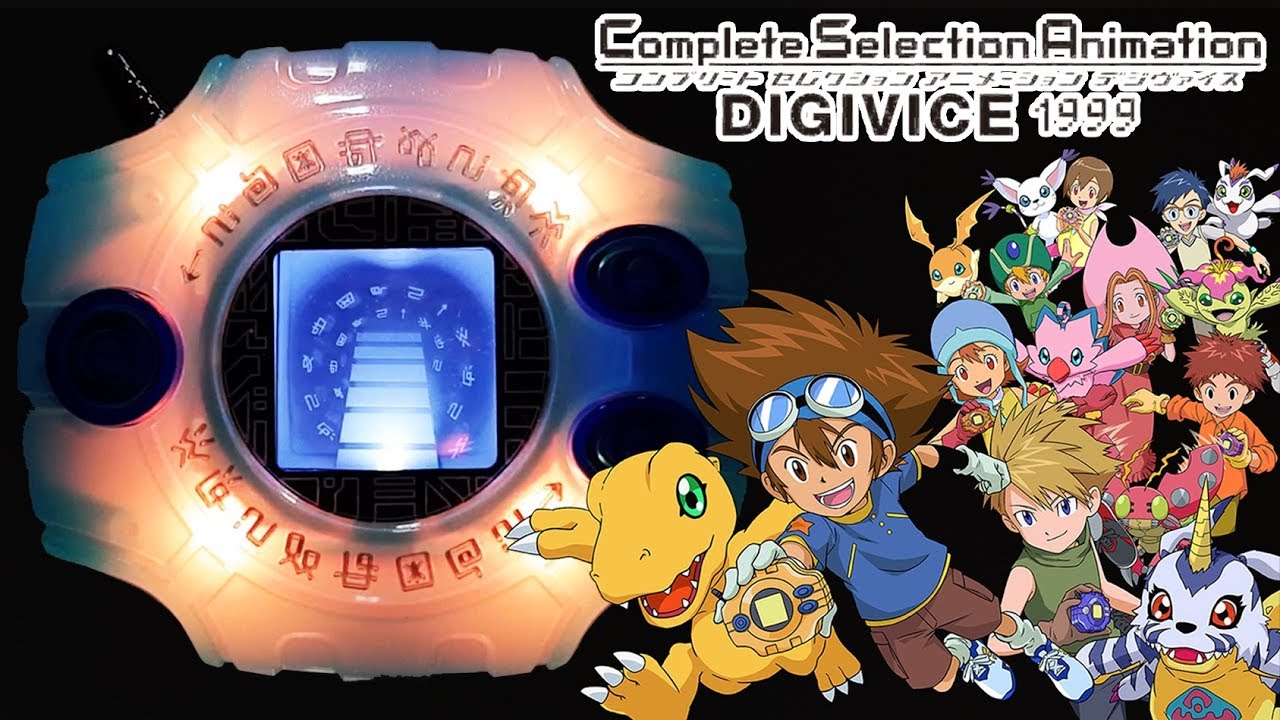 Complete Selection Animation Digivice 1999 All Digivolutions and Attacks (English Subs)
