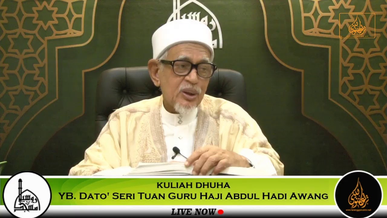Kuliah Dhuha