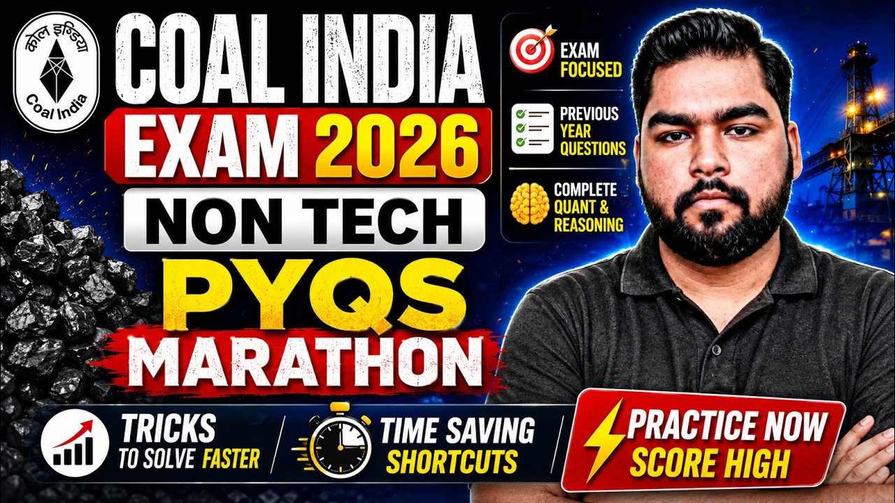 Экзамен Coal India 2026: марафон нетехнических вопросов прошлых лет | Полный курс по количественн...