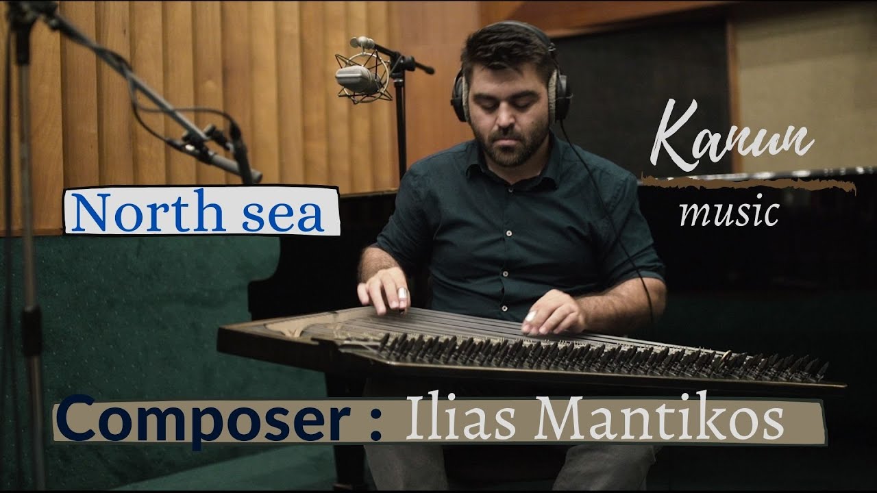North sea - ilias Mantikos