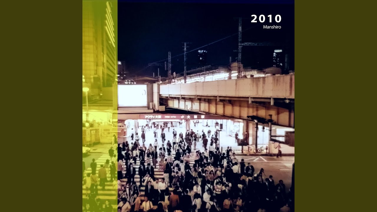 幸せの形