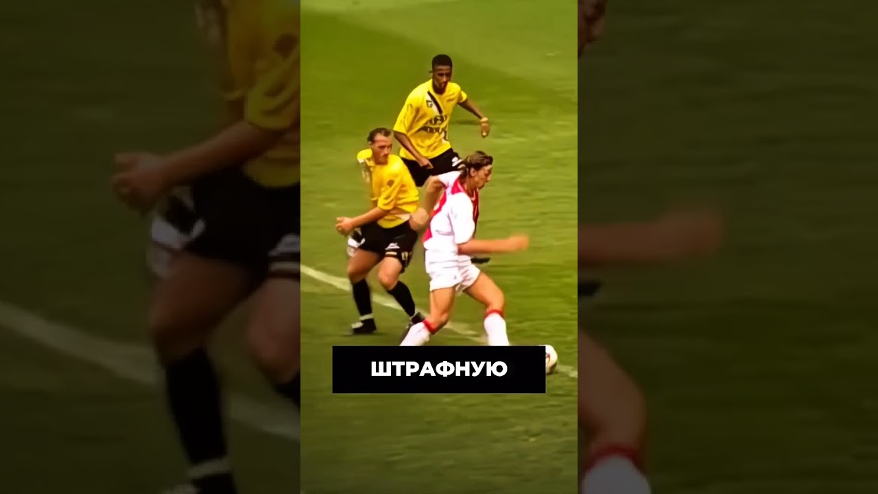 Ибрагимович гениален! #футболист #футбол #златан #швеция #лучшийгол #игра #игрок #атака