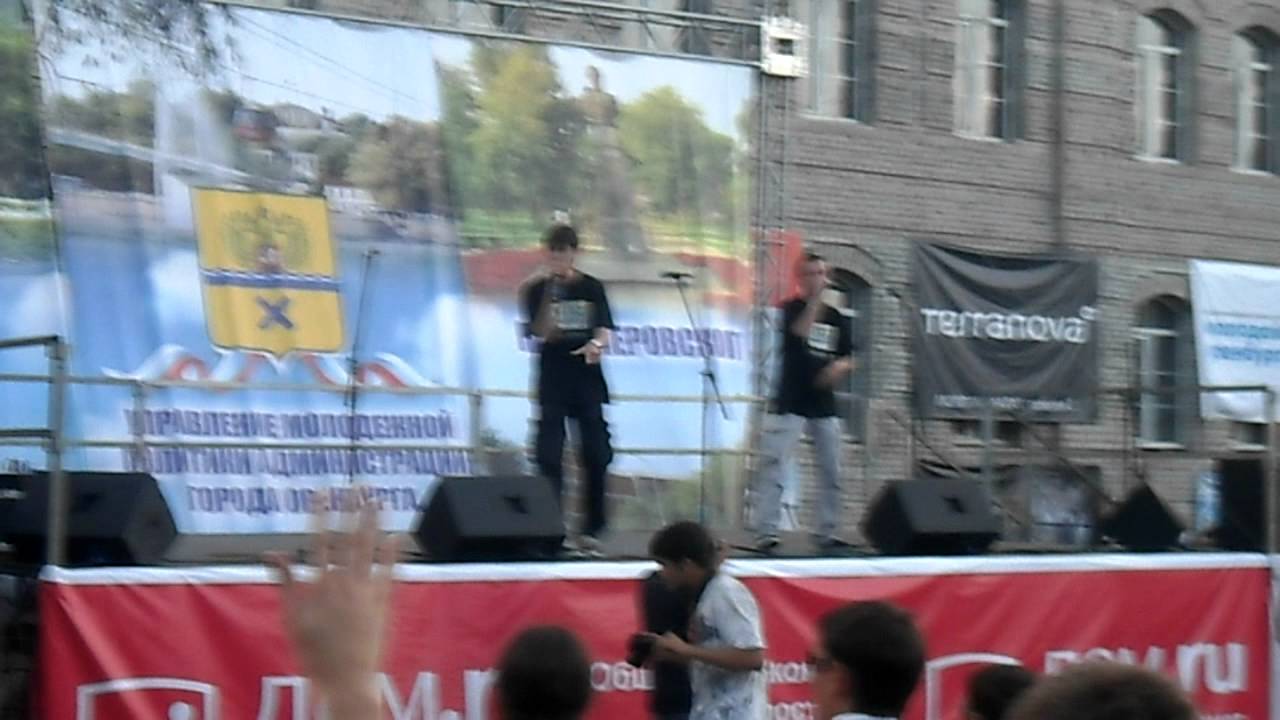 Оренбург. Street Life 2011 - Rap Contest