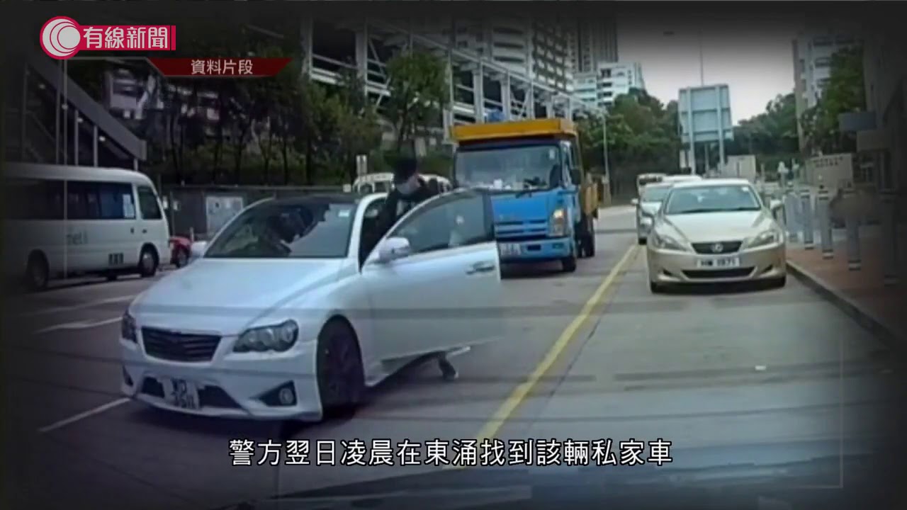 大圍站搶劫名表斬人案　警拘車主及一刀手　不排除更多人被捕 - 20200815 - 香港新聞 - 有線新聞 CABLE News