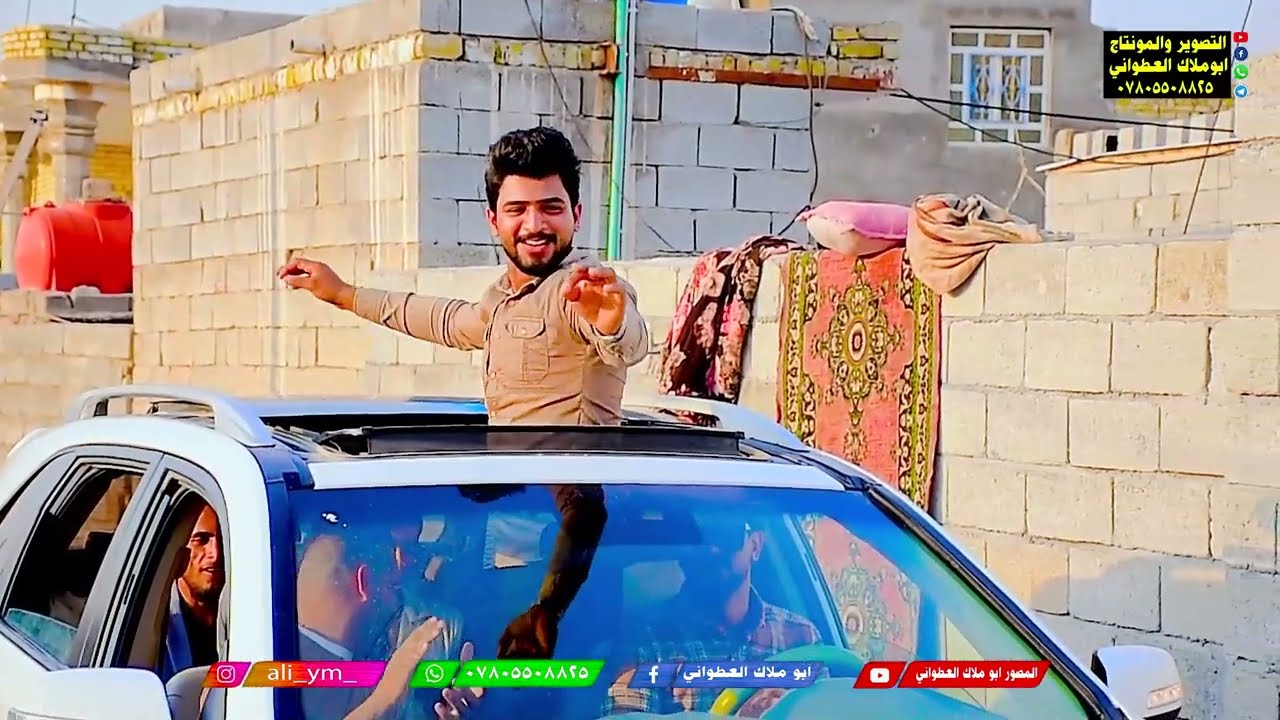 حفل زفاف طالب الفتلاوي ميسان الدفاس / الف الف مبروك