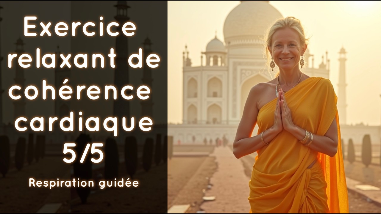 🧡 Cohérence cardiaque : exercice de respiration anti-stress (5 min)