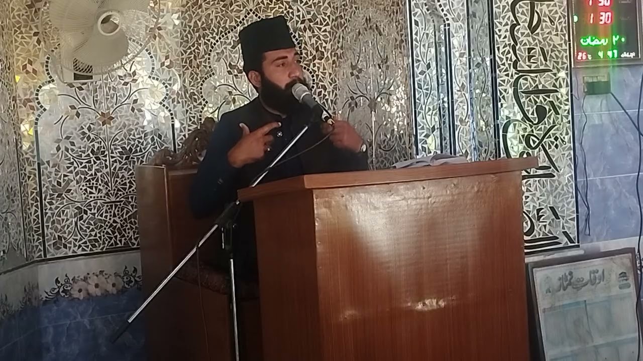 Khotaby juma shadaty Mola Ali qari m naseer nakhsh bandi 03018799499