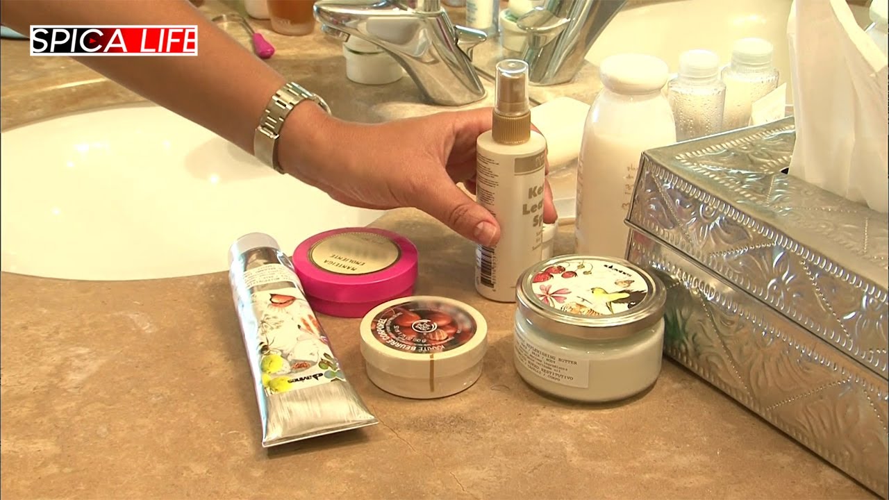Beauté brésilienne : la vérité derrière ces cosmétiques