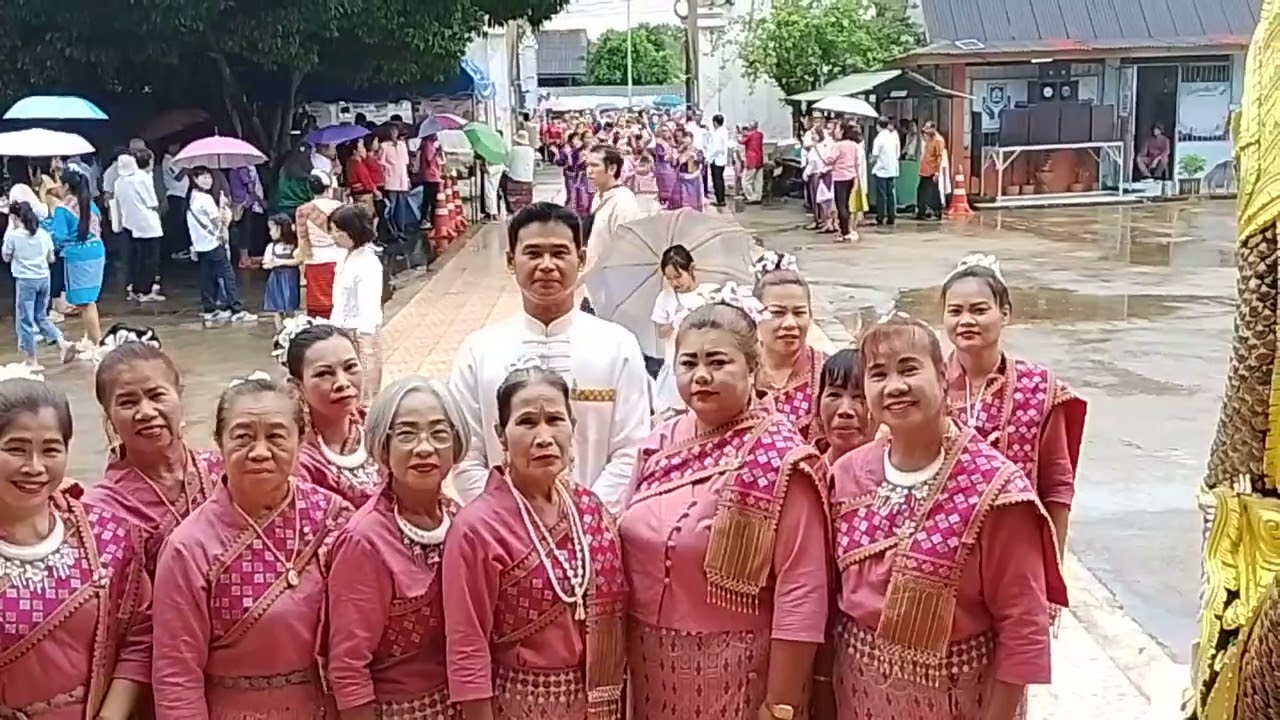 งานตานก๋วยสลากจักรพรรดิวัดบ้านแป้น ตำบลบ้านสาอำเภอแจ้ห่ม
