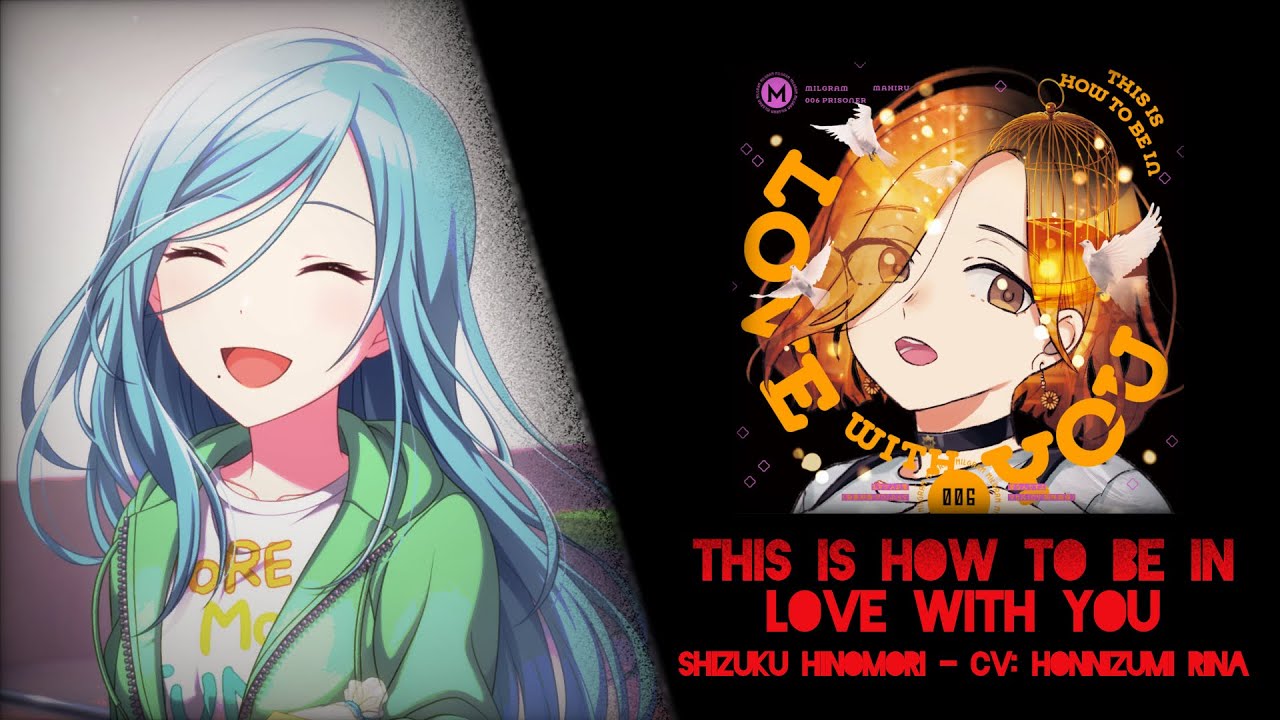 【Shizuku Hinomori】愛なんですよ (This Is How To Be In Love With You) || MILGRAM x SEKAI AI Cover [ENG Sub]