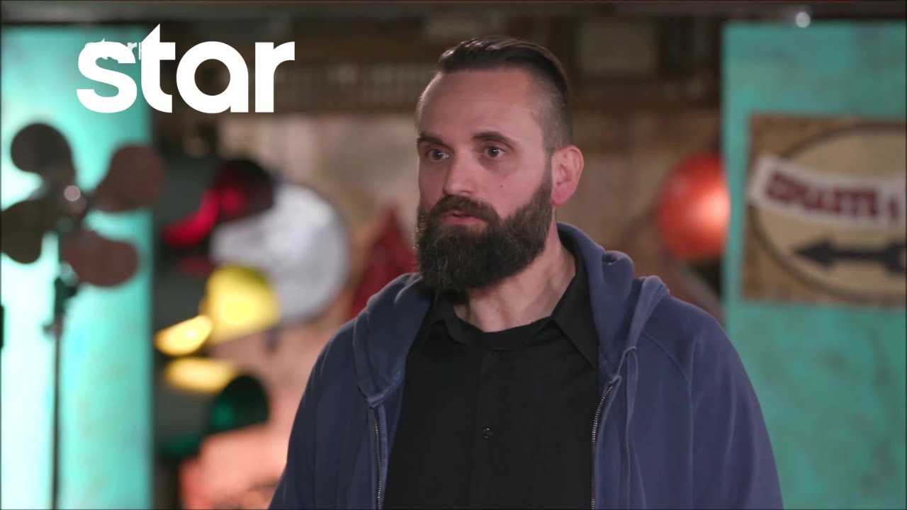 Cash or Trash | ο μεγαλύτερος θαυμαστής του Τσαγκαράκη με ένα νέο αντικείμενο!