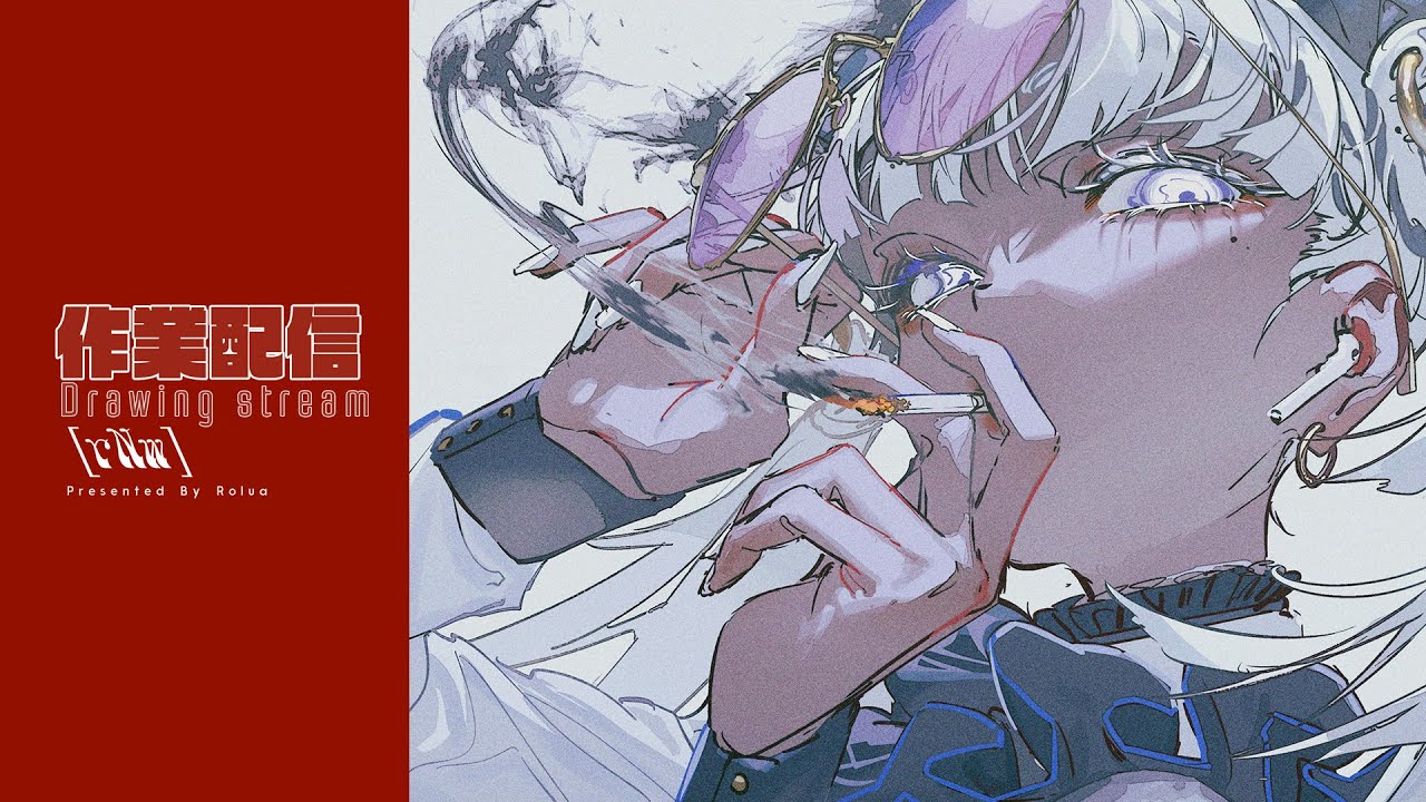 真夜中の作業配信 【Drawing stream】