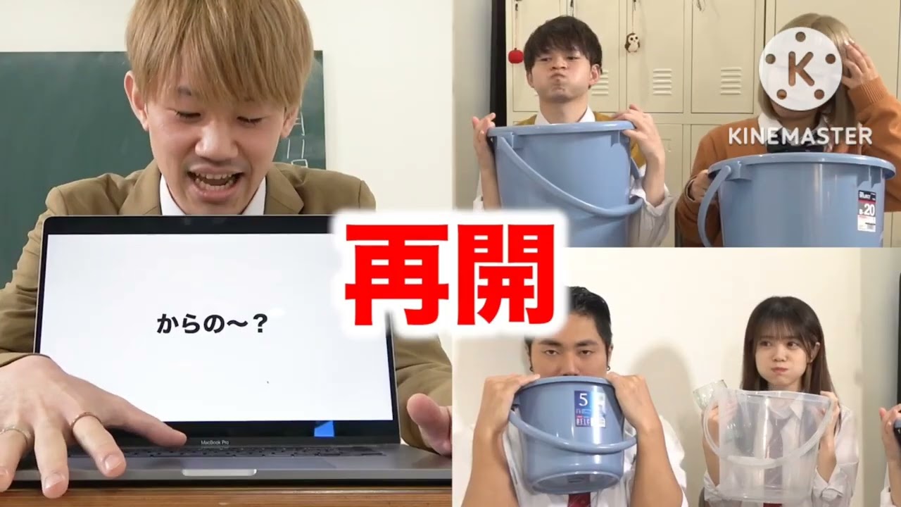 笑ってはいけない 質問見ずに回答 【RedLinX】永久保存版