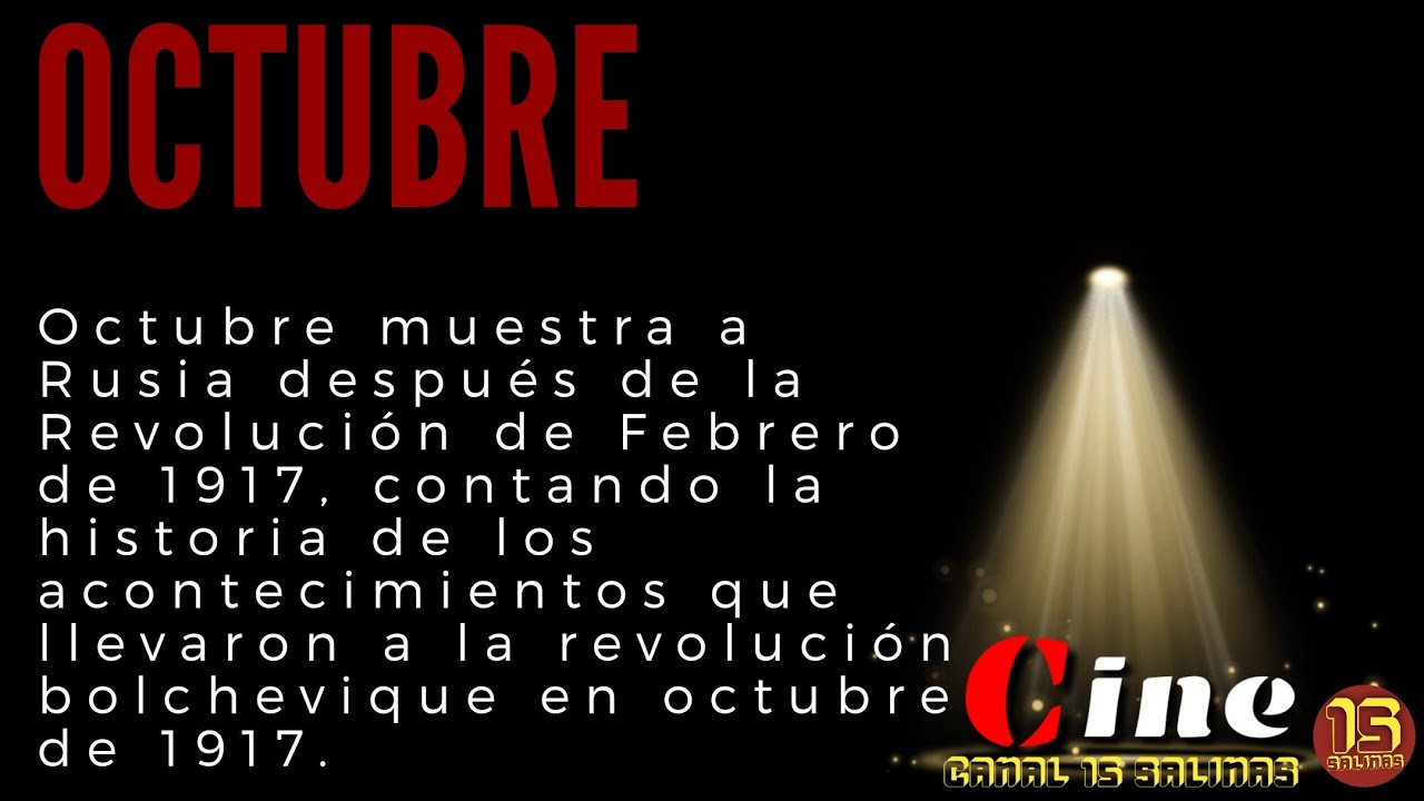 OCTUBRE | CINE CANAL 15 (cierre del ciclo 2020)