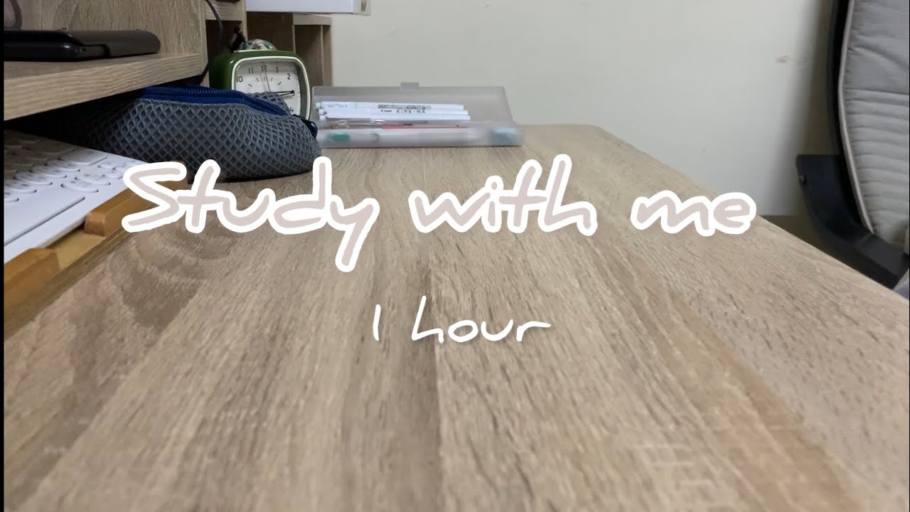 Study with me 1 hour. Calm background music. 