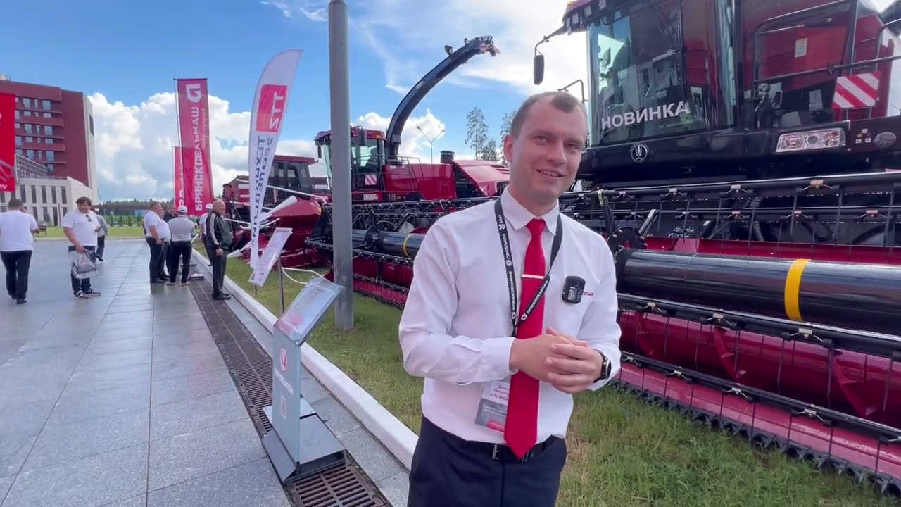 БЕЛАГРО-2024!!! Главная сельскохозяйственная выставка Беларуси. Событие, о котором стоит знать.