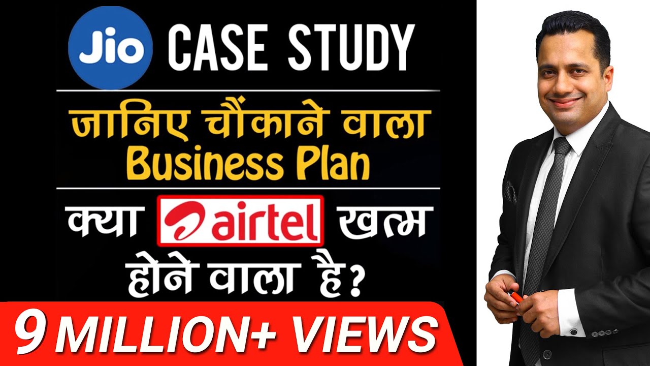JIO का चौंकाने वाला Business Plan | A Case Study in Hindi | By Dr. Vivek Bindra
