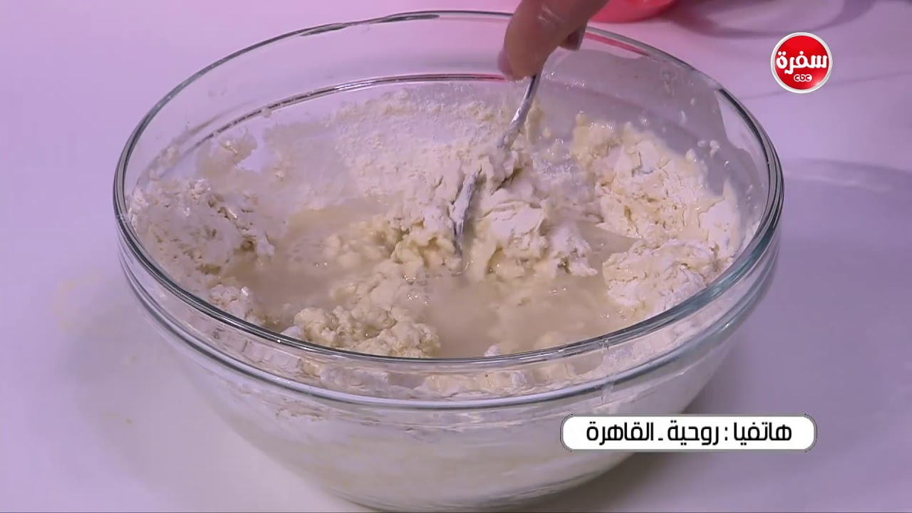 خبز شامي | نجلاء الشرشابي