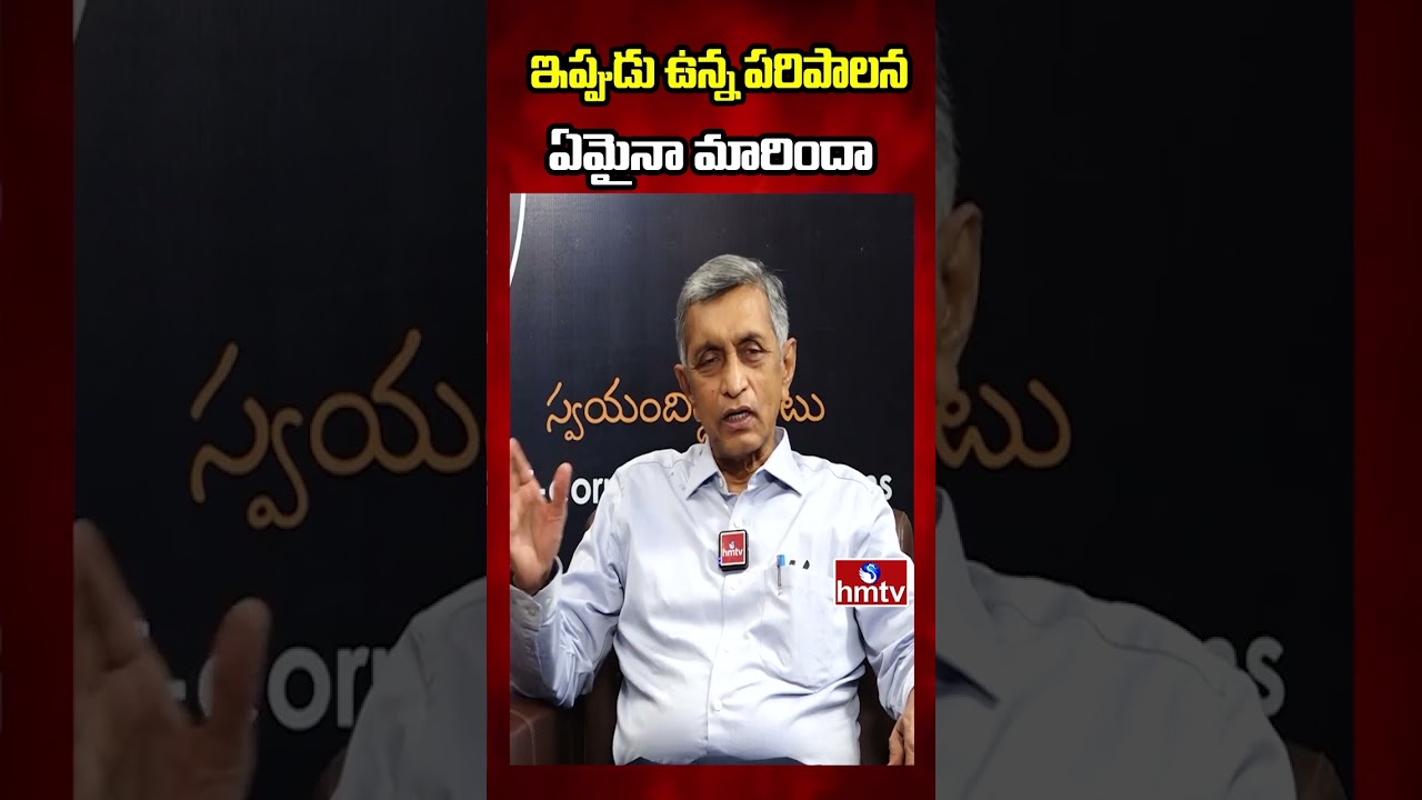 Exlusive Interview With DR.Jaya Prakash Narayana | Indian Politics | hmtv
