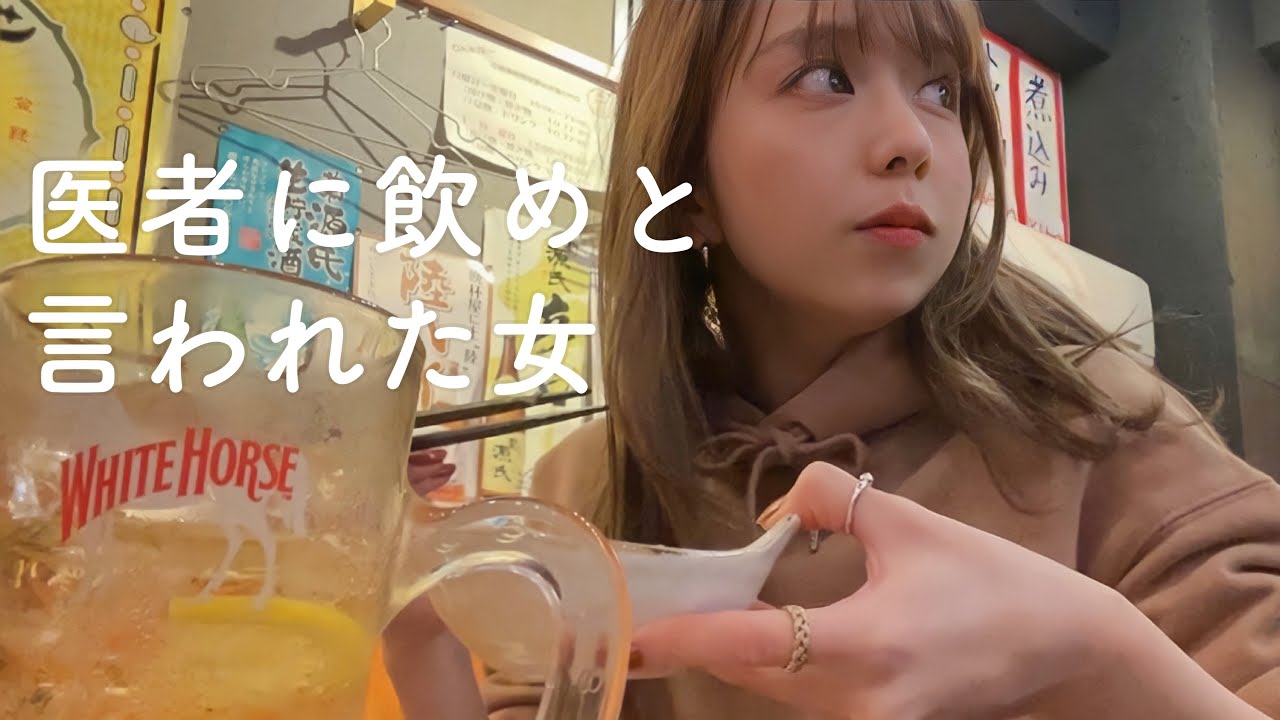 元気です！！！！！！