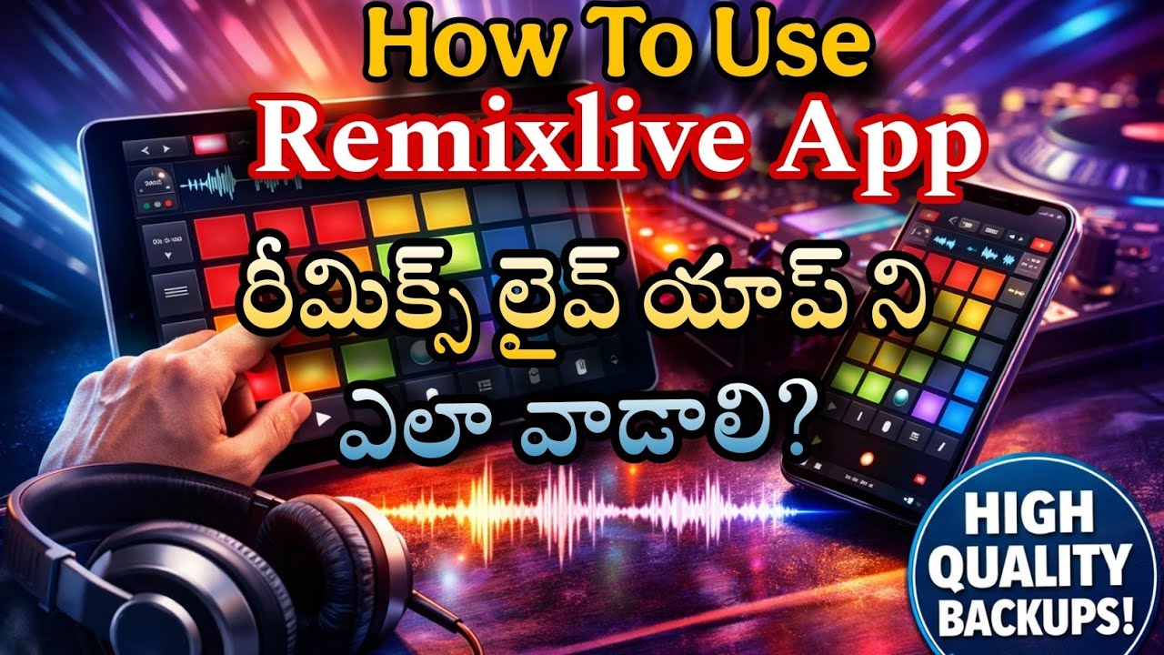 How To Use RemixLive App | రీమిక్స్ లైవ్ యాప్ ఎలా వాడాలి | High Quality Backups For Price