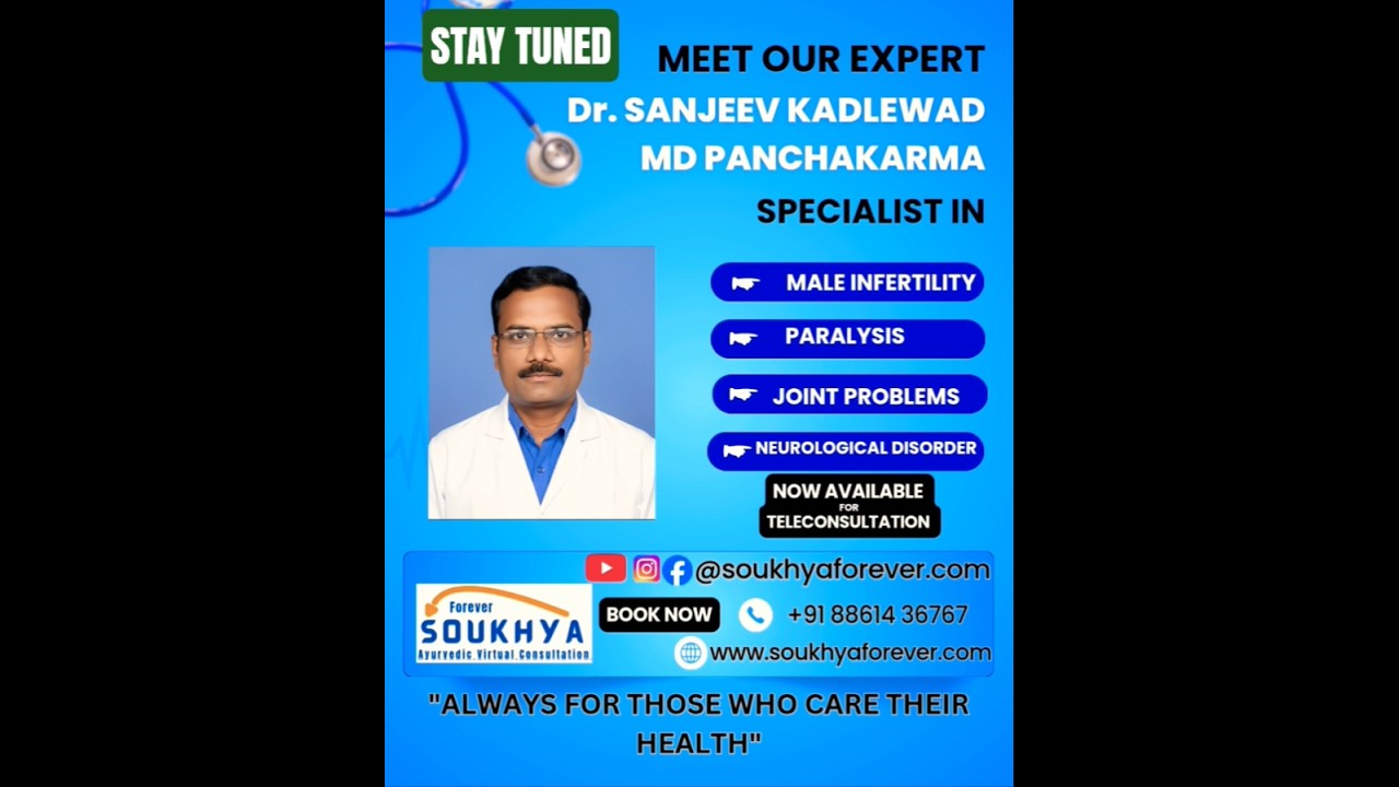 Dr.SanjeevKadlewad#ayurveda #ayurvedaonlineconsultation #wellnessindia#indianmedicalstudents #viral