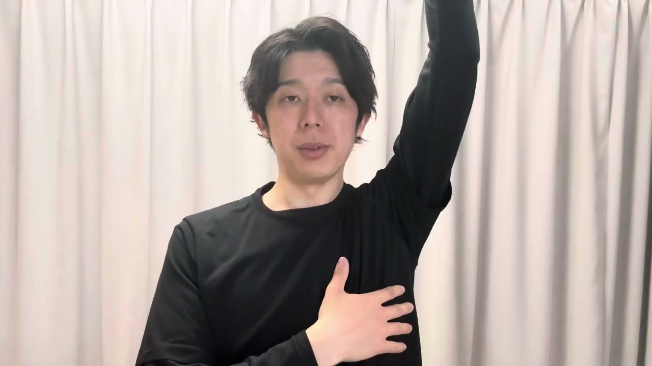 肩を正しく動かすための運動
