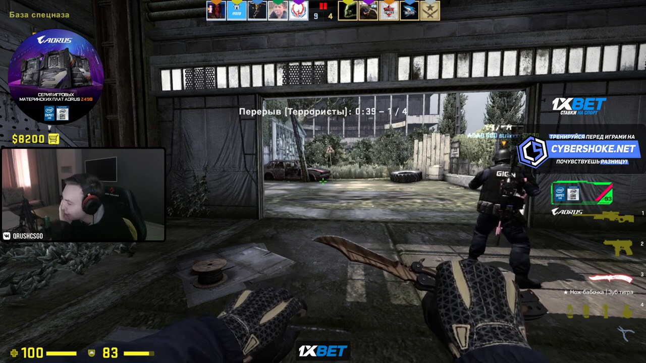 QRUSH ПРО СВОЕ ОТНОШЕНИЕ К АЛКОГОЛЮ | QRUSH ПОКАЗЫВАЕТ 300 IQ РАЗЫГРОВКУ В РЕШАЮЩЕМ РАУНДЕ