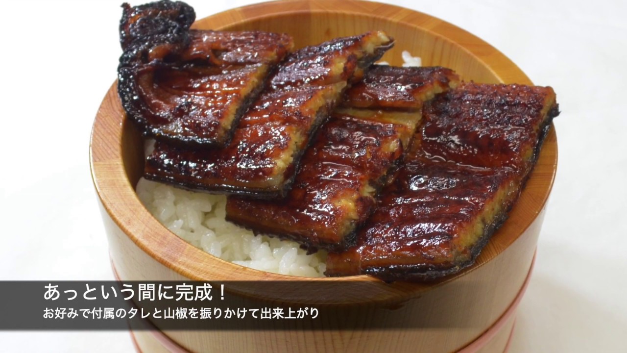 炭火のプロ　焼鳥ダルム屋直伝！　本当においしい鰻の蒲焼の調理方法