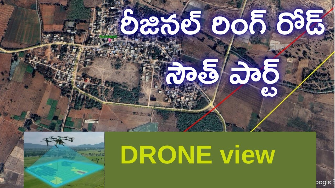 రీజినల్ రింగ్ రోడ్ సౌత్ పార్ట్/ DRONE view / #realestate #rrrroad #hyderabad #telangana 