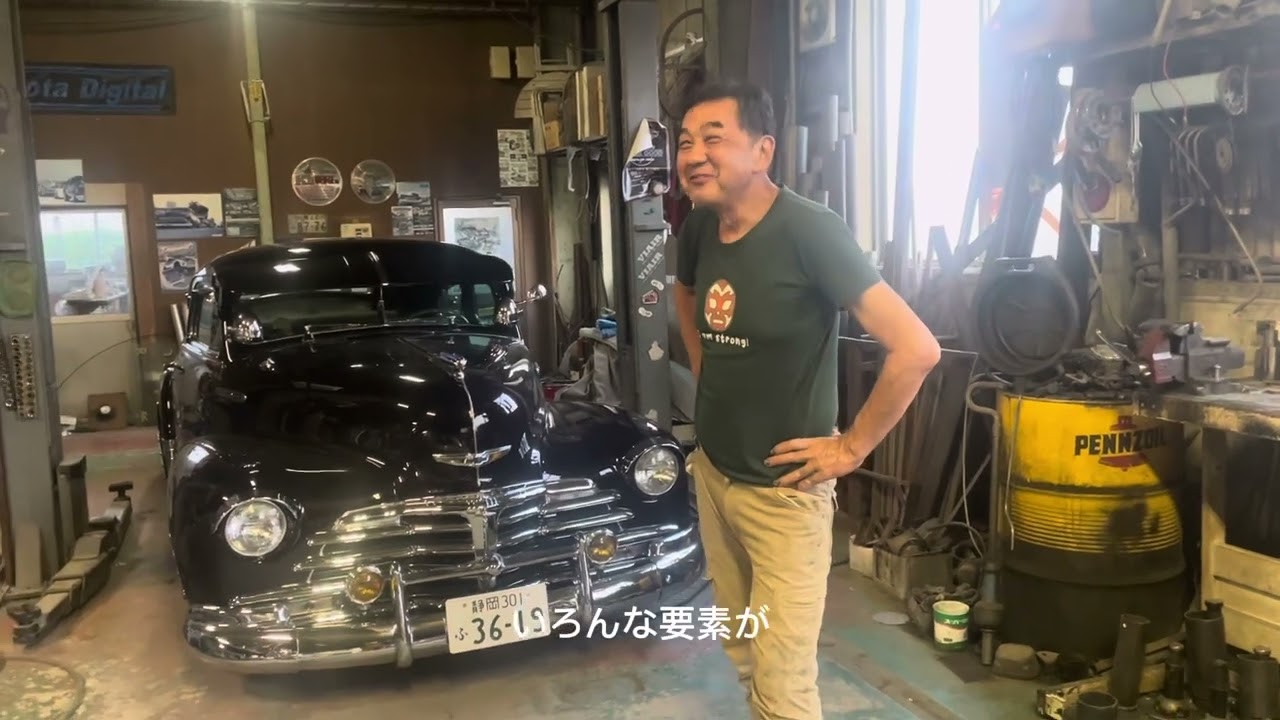 1948シボレーフリートラインエアロ　マスツー Chevrolet　chevy　freetline Aero　sedan　far east custom builders