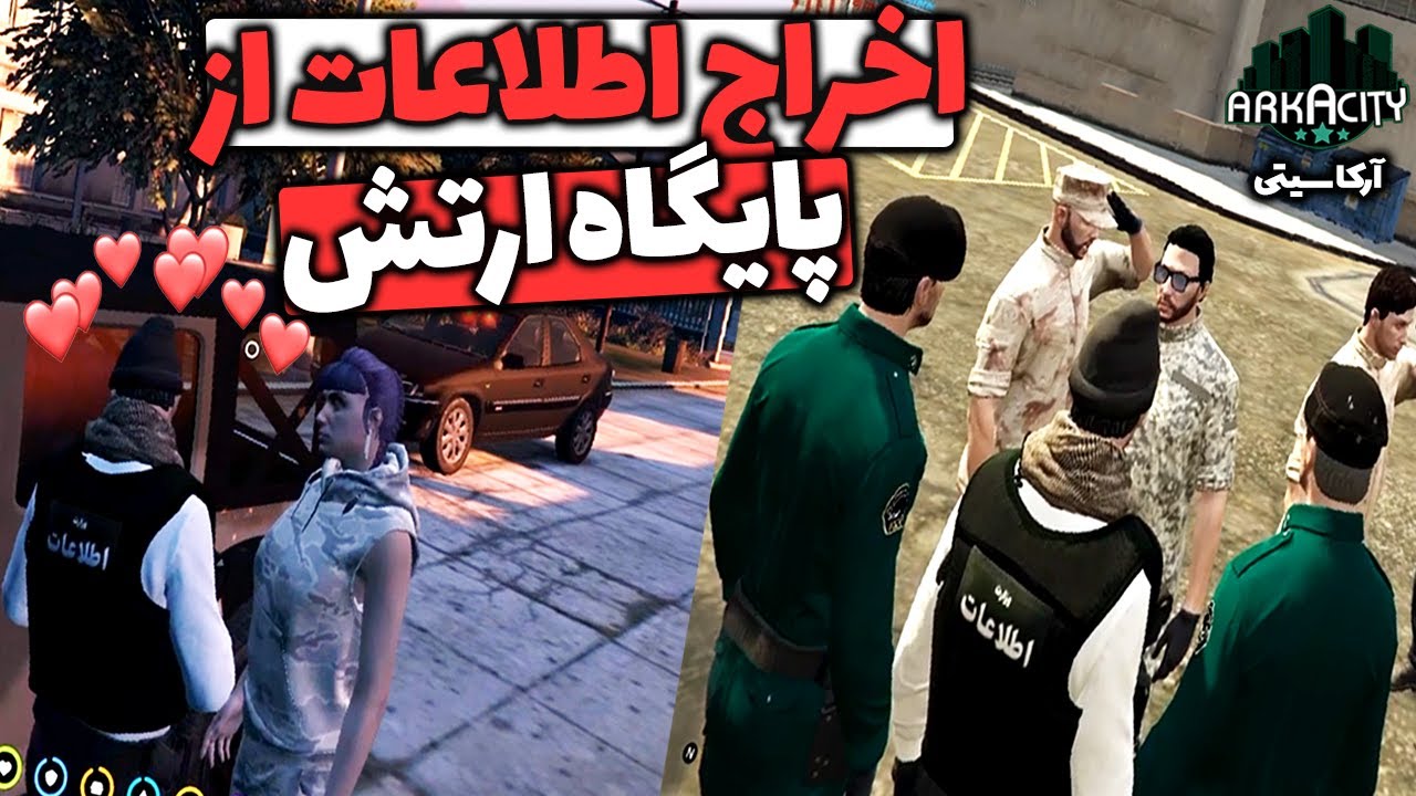 جی تی ای وی رول پلی - باید با زبونت لیس بزنی 😱😈