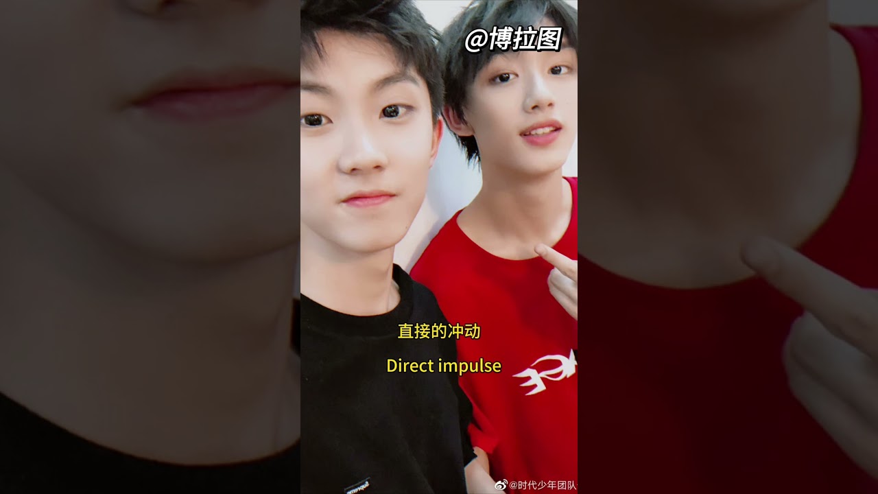 The Impact of Ma Jiaqi and Ding Chengxin's Personality Energies on Each Other's Core Feelings