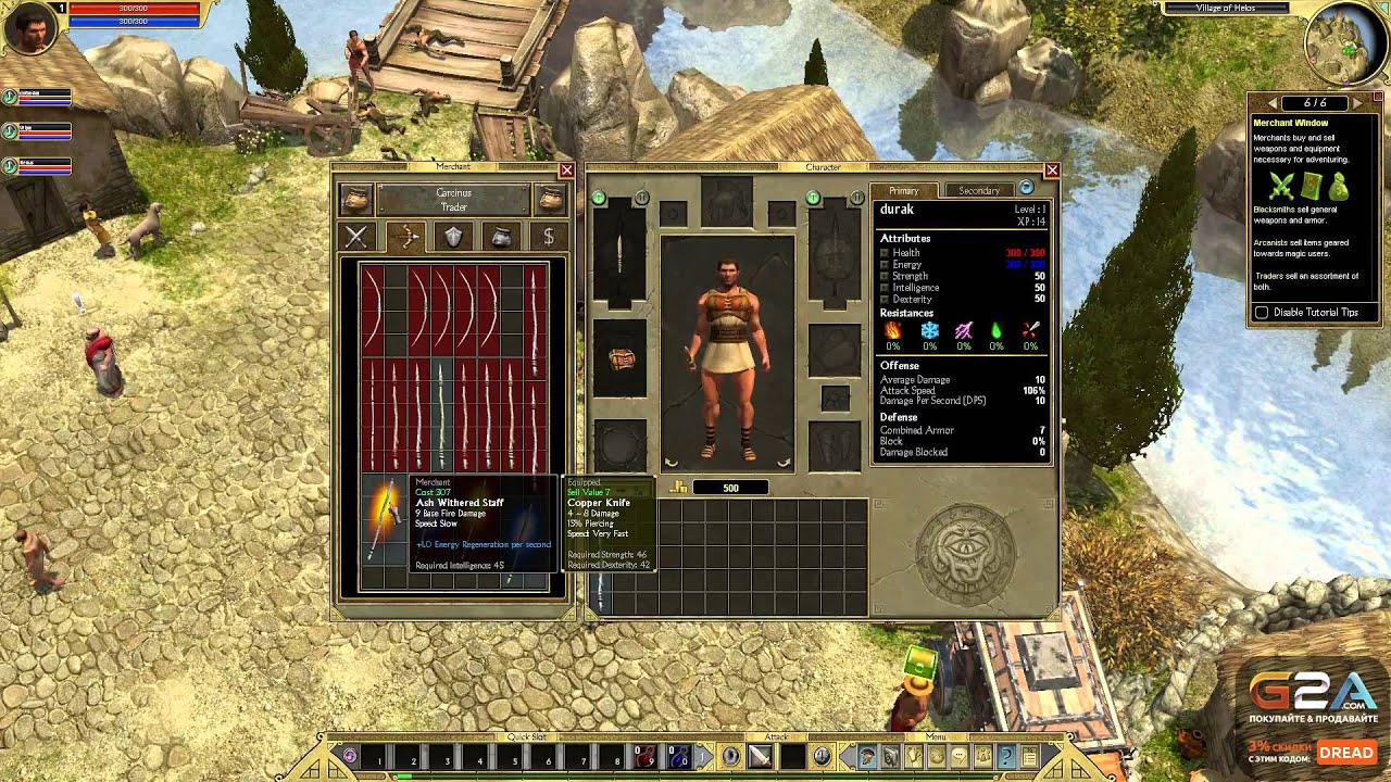 Dread. стрим 06.11.2015. Titan Quest