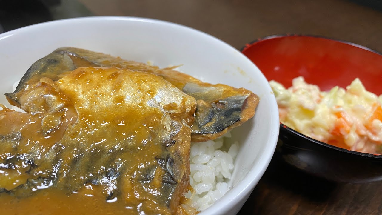 Receita peixe cavalinha nosso Sabá no Japão 今日の夜ご飯はサバです！