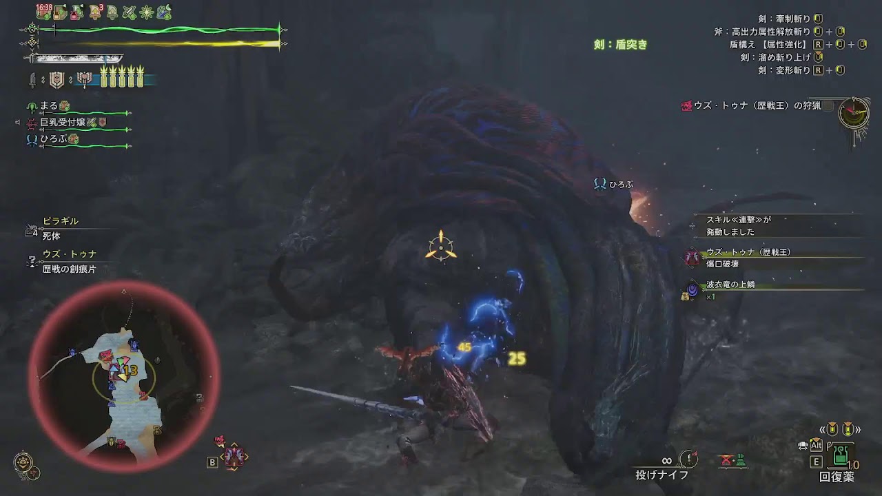 #65 バウンティとトゥナ星10【Monster Hunter Wilds】
