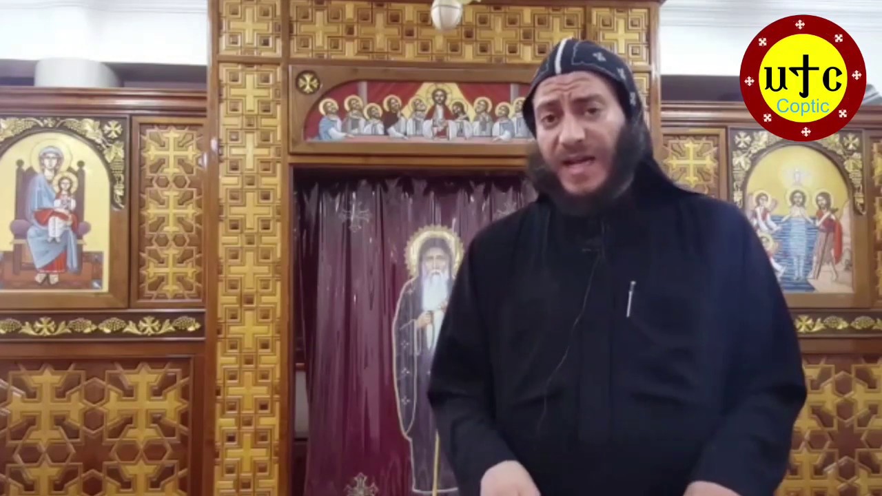 موسيقى القداس الكيرلسي القبطي