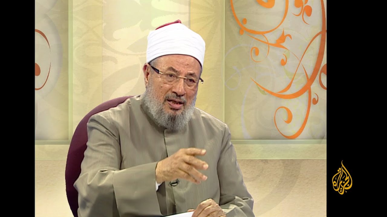 الرؤى والأحلام | العلامة الشيخ يوسف القرضاوي | الشريعة والحياة