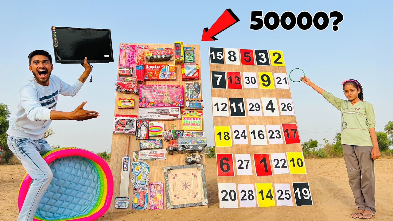 Throw The Ring And Win Big Prize In Lottery 😳- रिंग फेंको और जीतो बहुत बड़े-बड़े ईनाम -Unbelievable