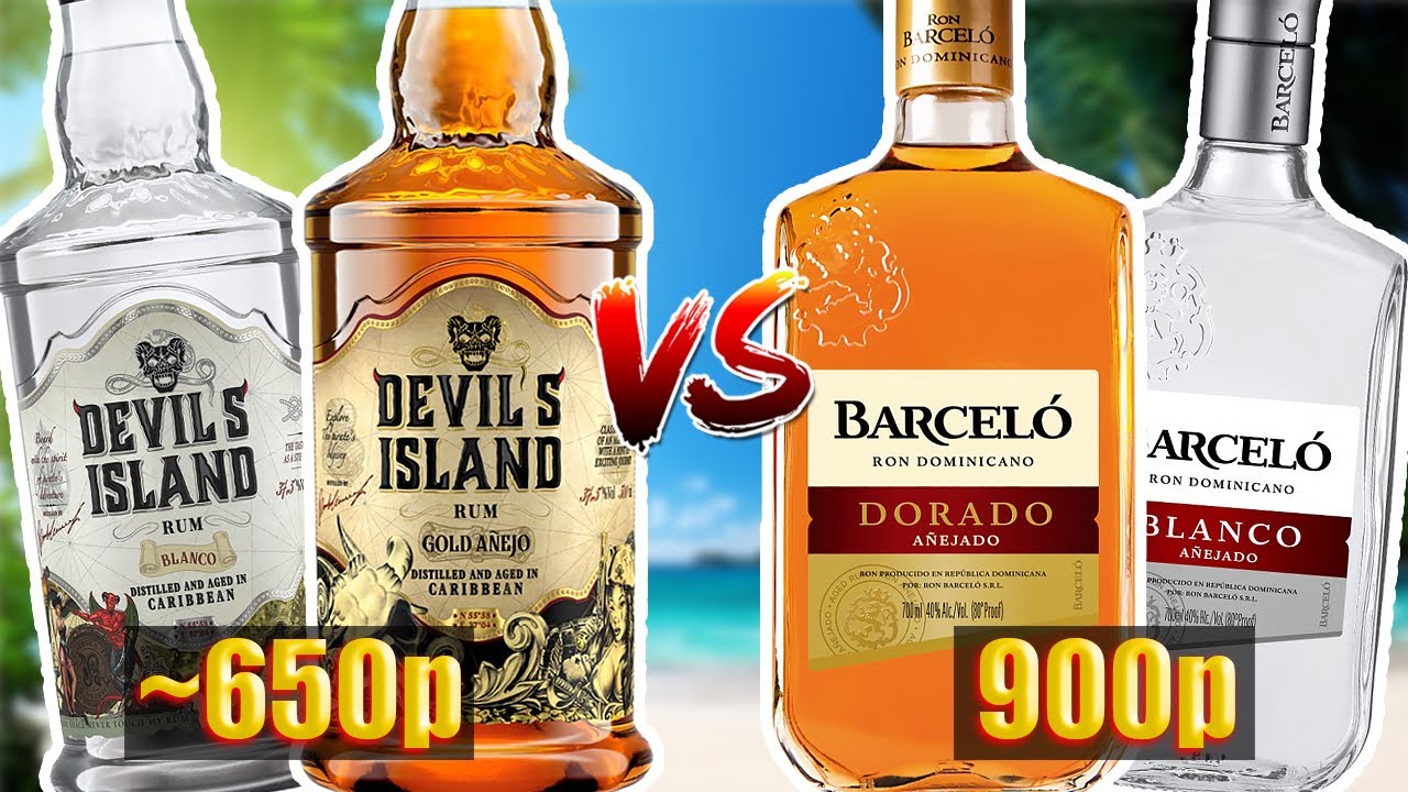 Есть ли смысл переплачивать? Ром Devil's Island vs Barcelo