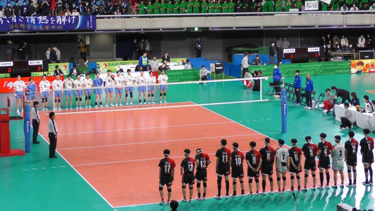 春高2025 浜松修学舎 vs 福井工大福井 2回戦 ｜ #山本快 #赤堀悠人