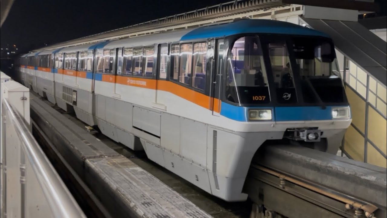 東京モノレール1037H 昭和島出場試運転